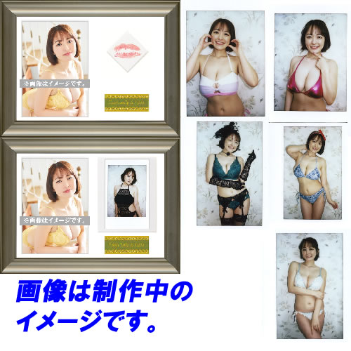 柳瀬さきVol.4」トレーディングカード BOX（特典カード+生写真付