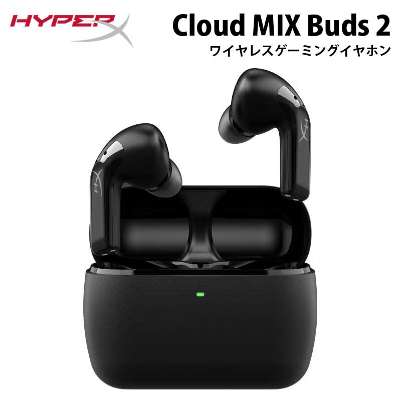 HyperX Cloud MIX Buds 2 ワイヤレスゲーミングイヤホン ブラック True