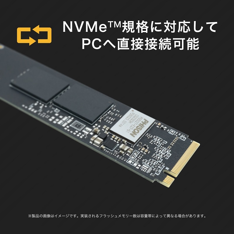 内蔵SSD 2TB PCIe 4.0x4 NVMe M.2 2tb 2280 読み込み最大7400MB 3年