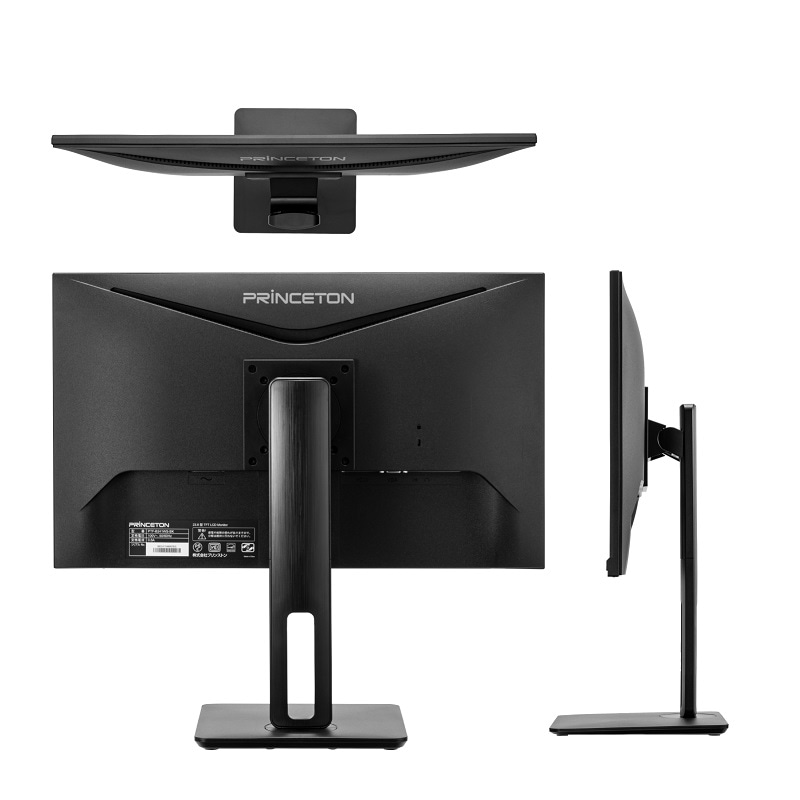 23.8インチ マルチアングル対応 ワイド 液晶ディスプレイ ブラック