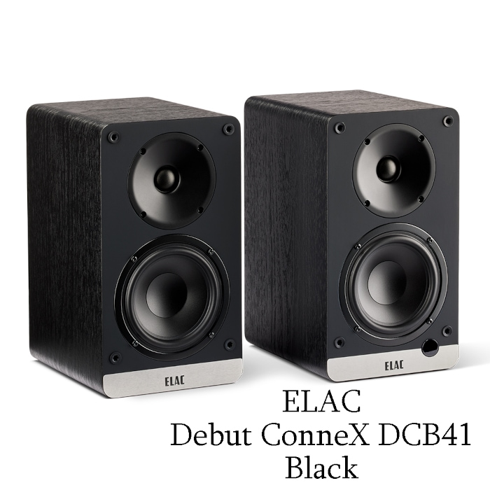 ELAC Debut ConneX DCB41 ブラック ペア DAC内臓 アクティブ