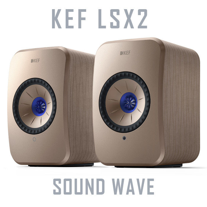 キャンペーン実施中、2026年3月29日まで】KEF LSX2 サウンドウェーブ