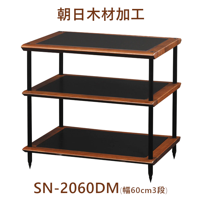 2_000000005442.png?1701179658