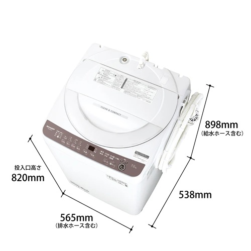 シャープ【SHARP】洗濯7.0kg 全自動洗濯機 ブラウン系 ES-GE7H-T【穴