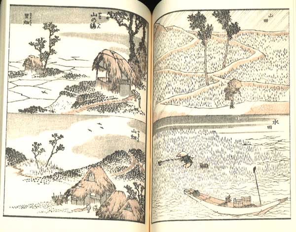 木版画のことなら『木版画 版元 芸艸堂 Woodblock print』