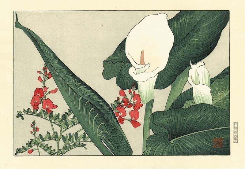 木版画のことなら『木版画 版元 芸艸堂 Woodblock print』