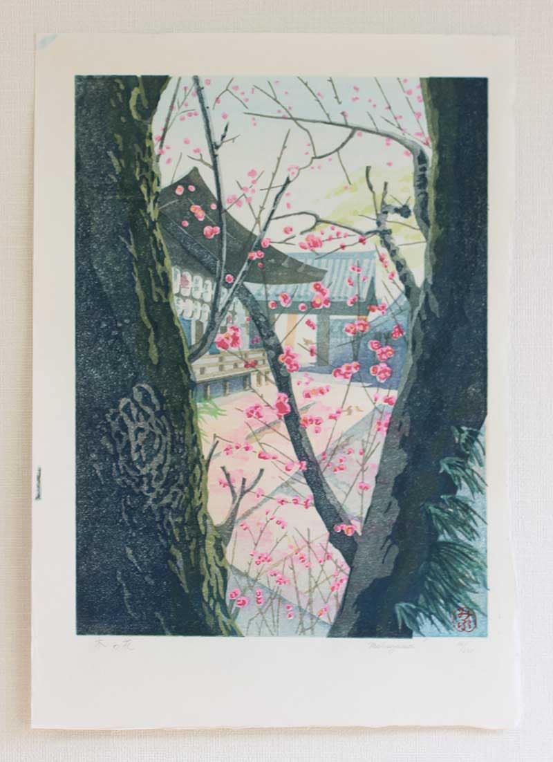 木版画のことなら『木版画 版元 芸艸堂 Woodblock print』