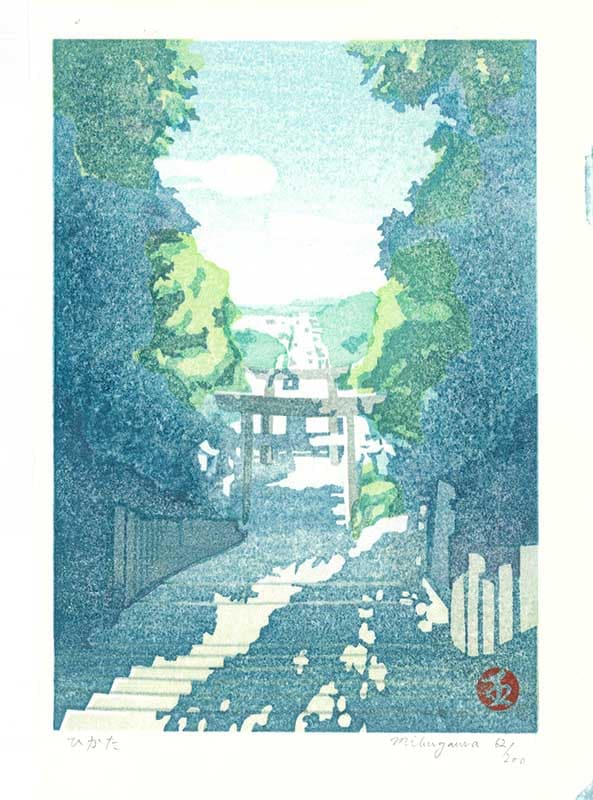 木版画のことなら『木版画 版元 芸艸堂 Woodblock print』