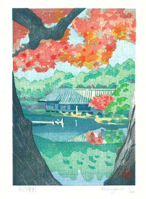 木版画のことなら『木版画 版元 芸艸堂 Woodblock print』
