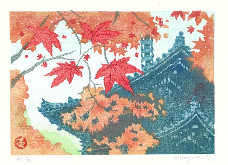 木版画のことなら『木版画 版元 芸艸堂 Woodblock print』