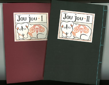 木版画のことなら『木版画 版元 芸艸堂 Woodblock print』