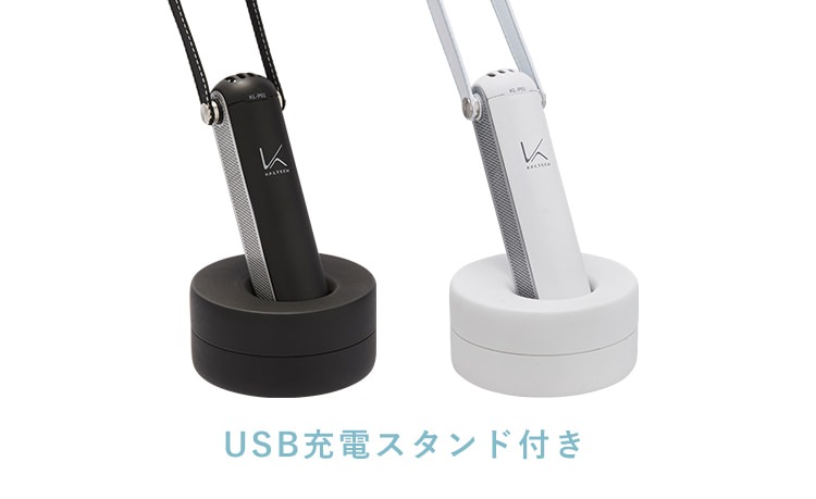 カルテック】 パーソナル空間除菌脱臭機 花粉80%ブロック｜首掛け