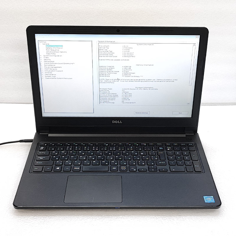 ジャンク品 DELL Vostro 15 5100 ジャンクPC ジャンクパソコン 保証