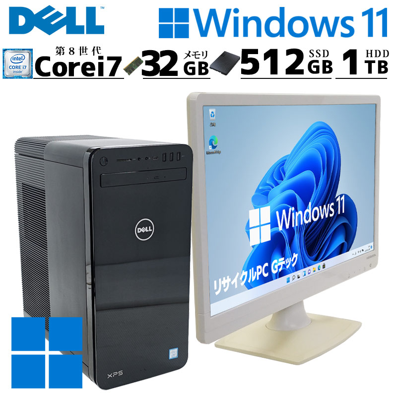 1092】NEC PC-LL350/V Core2-Duo XP office 1092】NEC PC-LL350/V