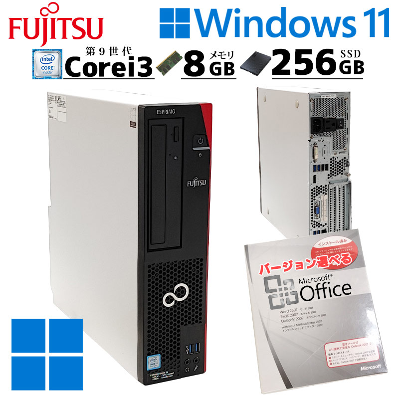 中古デスクトップ HP ProDesk 600 G4 SFF Windows11 Pro Core i3 8100