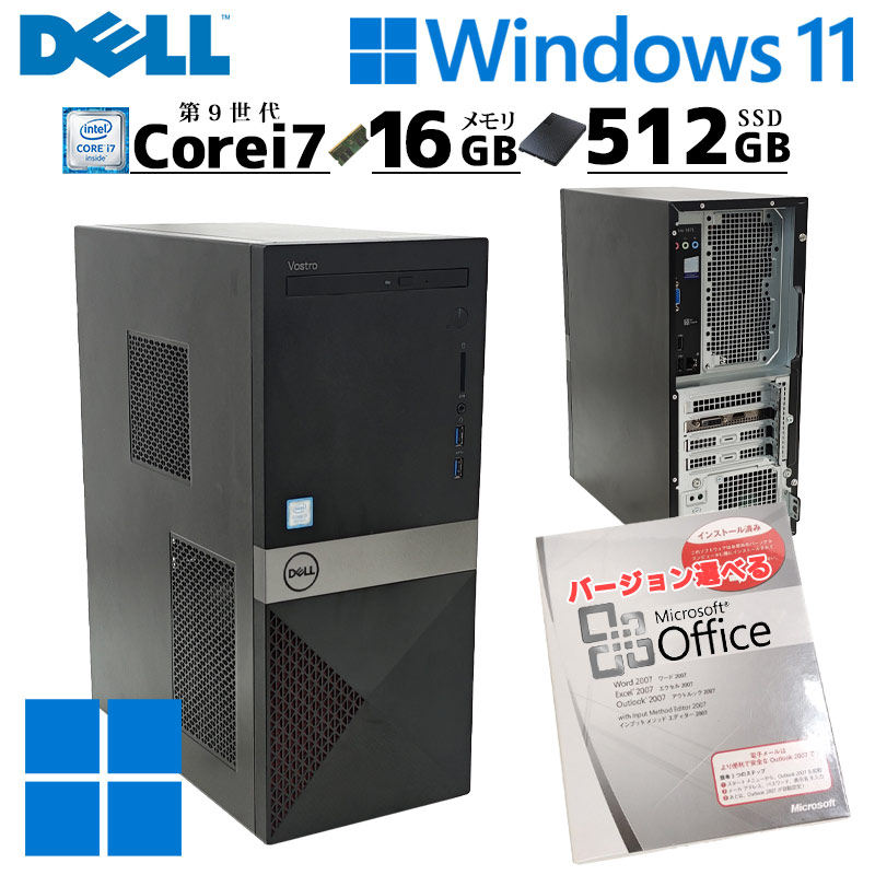 ミニPC 中古デスクトップ HP EliteDesk 800 G6 DM mini Windows11 Pro