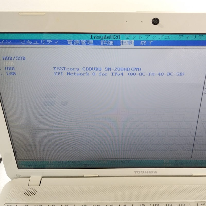 ジャンク品】 東芝 dynabook T452/33HW ジャンクPC ジャンクパソコン