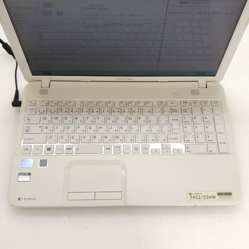 ジャンク品】 東芝 dynabook T452/33HW ジャンクPC ジャンクパソコン