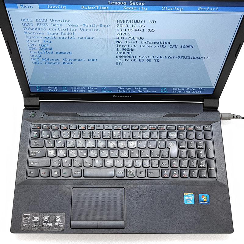 ジャンク品 Lenovo B590 ジャンクPC ジャンクパソコン 保証無し OS無し
