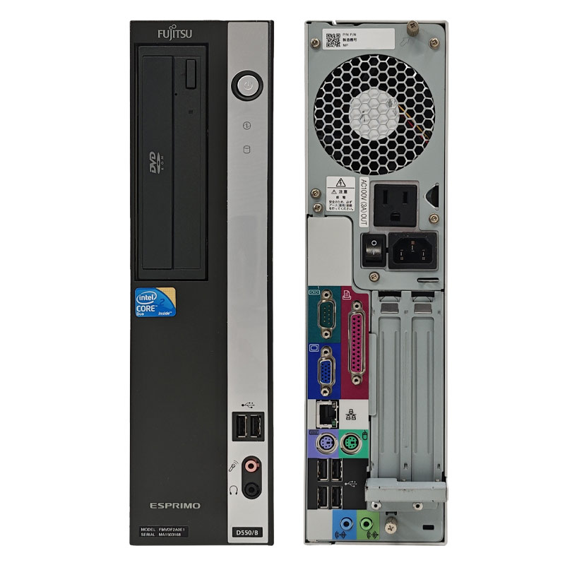 懐かしのWindows XPデスク 中古デスクトップ 富士通 ESPRIMO D550/B