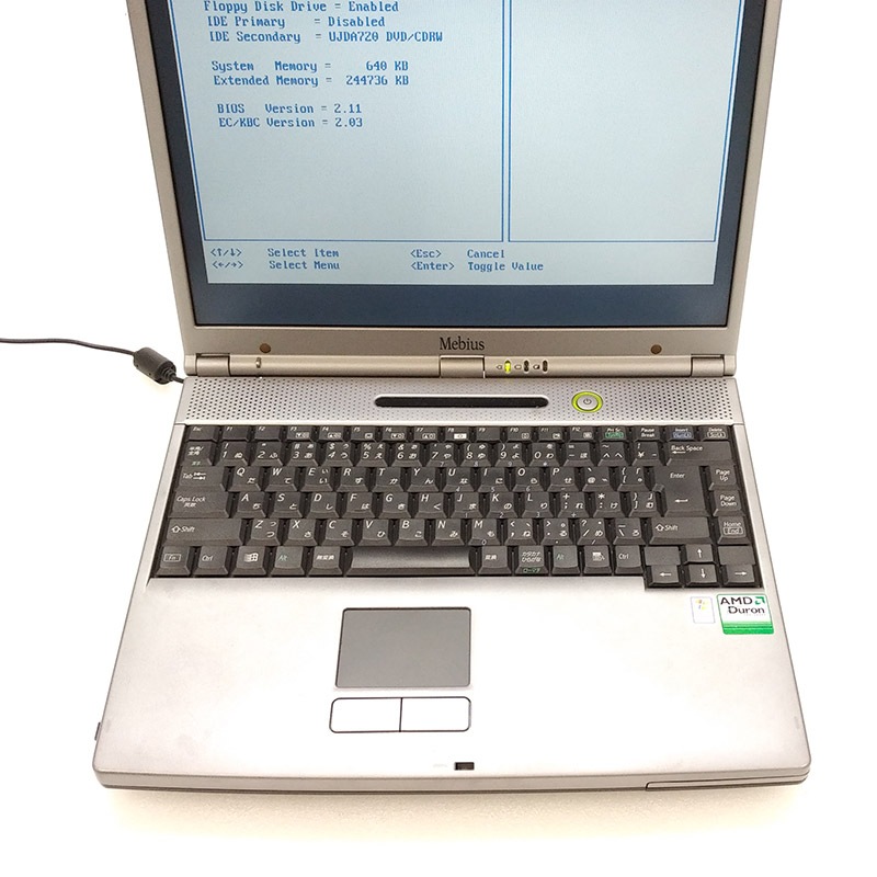 ジャンク品】 SHARP Mebius PC-GP1-C7T ジャンクPC ジャンクパソコン