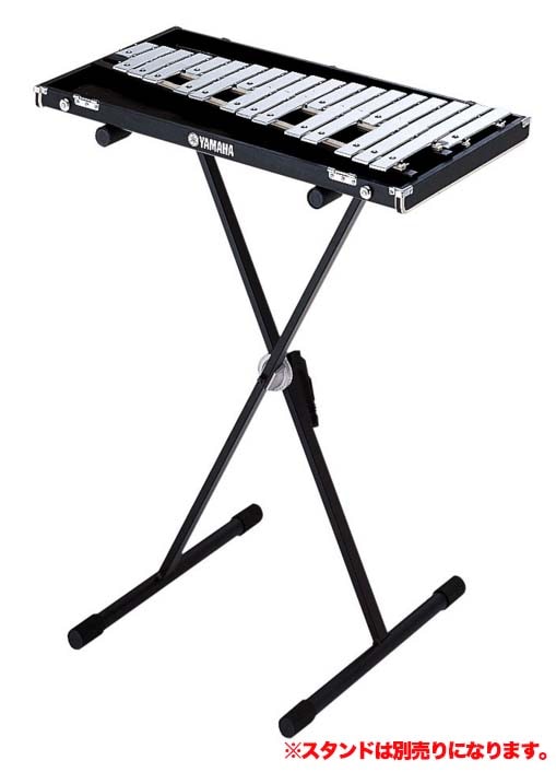 YAMAHA YG-250D グロッケン(立奏鉄琴)〈ヤマハ〉 | Percussion,音板