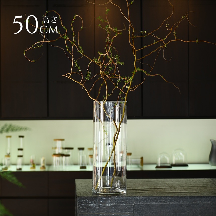 ガラス 花瓶 透明 北欧 大型 シンプル 花瓶 ガラス EUROグラス 直径19