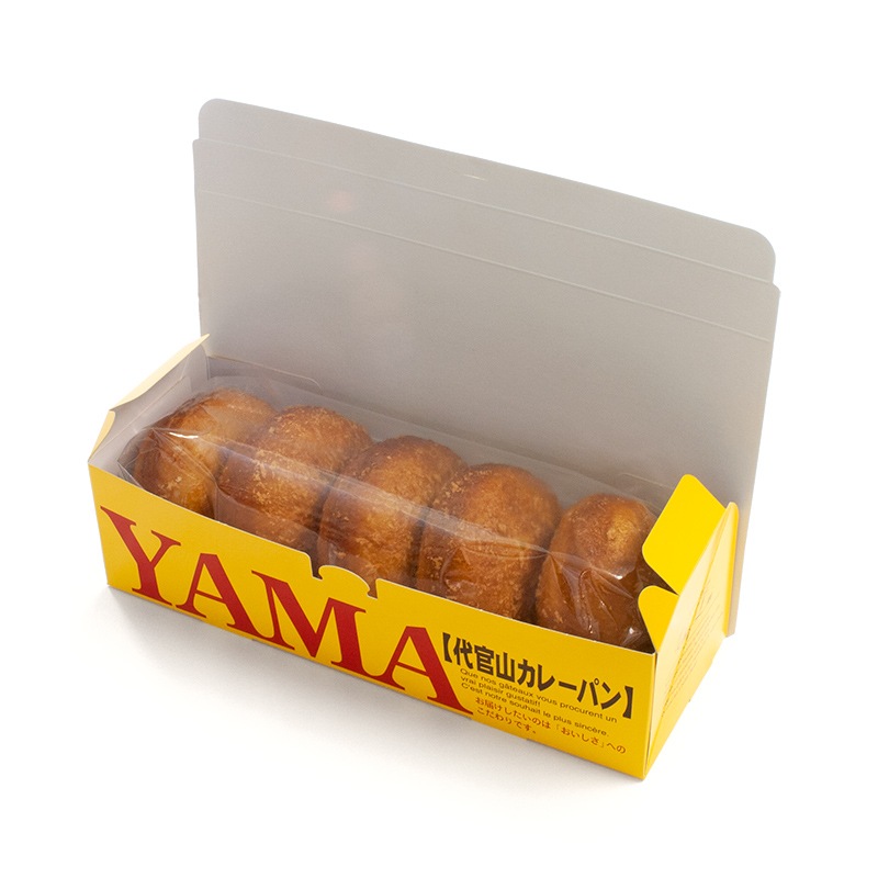 冷凍代官山カレーパン レギュラー（5個入り）（包装無し） | パン・ド