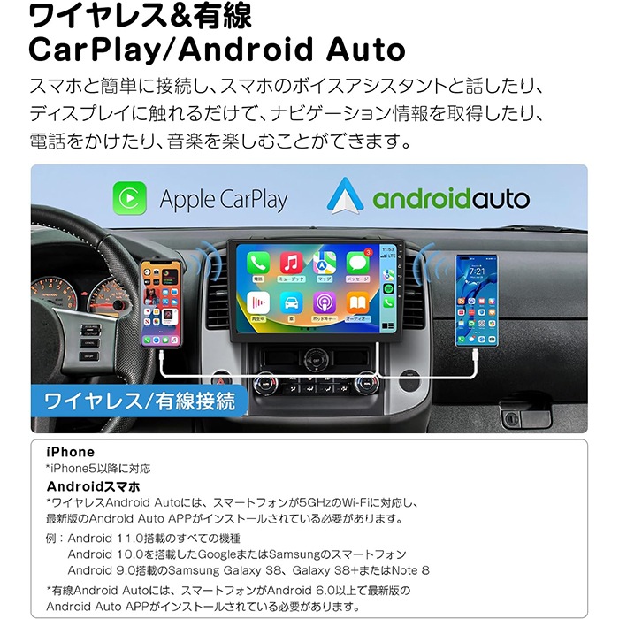 GA2197+V0056 EONON 最新アンドロイド13 ディスプレイオーディオ OBD2