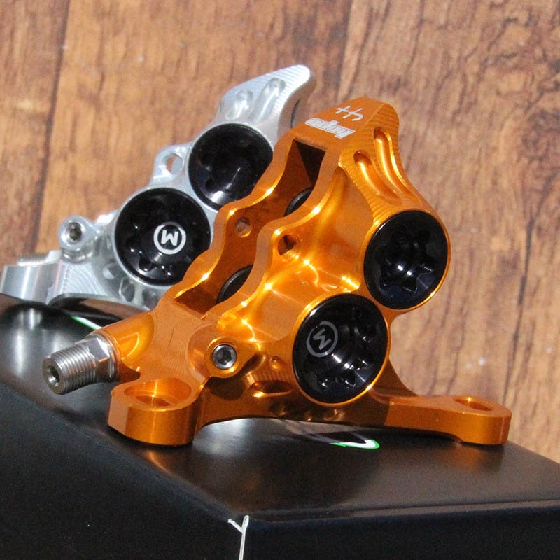 HOPE - RX4+ キャリパー [ミネラル] [フラットマウント] | ブレーキ