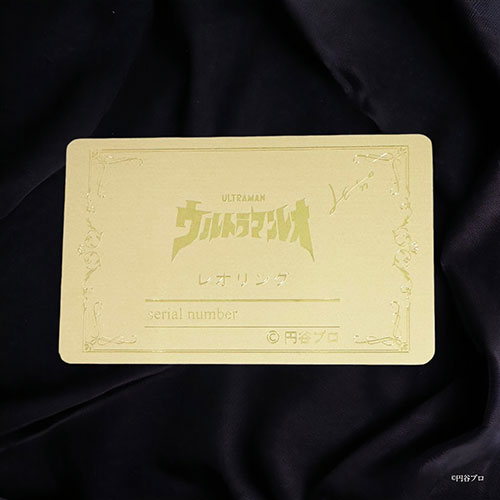 追加受注《ULTRAMAN/ウルトラマン》ウルトラマンレオ シルバー製