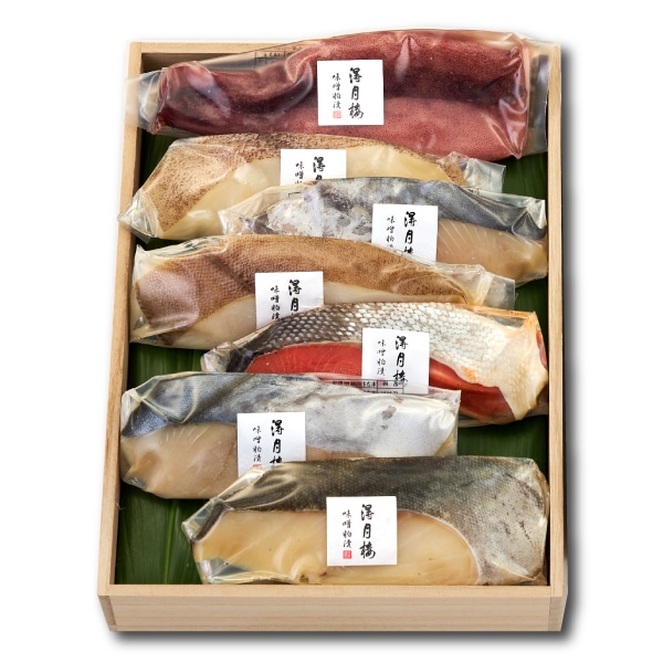 魚介味噌粕漬詰合せ F-2 （7点 木箱入）|銀座若菜公式通販サイト｜東京