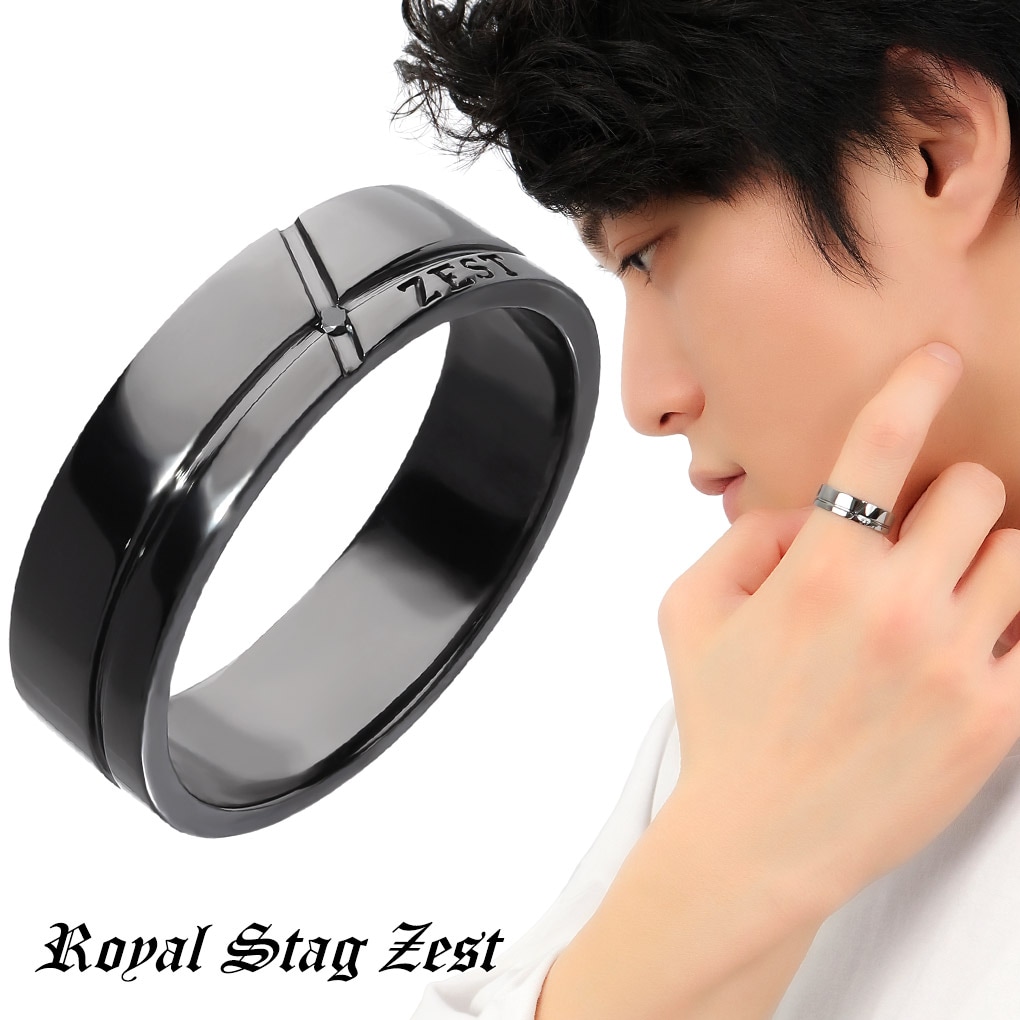 Royal Stag Zest ブラック クロス ライン ブラックダイヤモンド リング