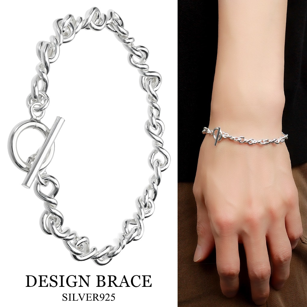 シルバー925 8の字 ツイスト ブレスレット シルバー マンテル Tバー 18