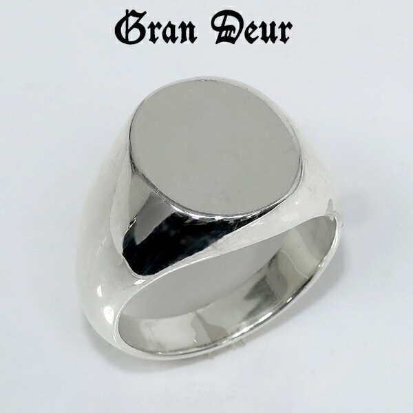 GRAN DEUR 鏡面仕上げ シンプル 印台 シルバーリング 17号～21号 指輪