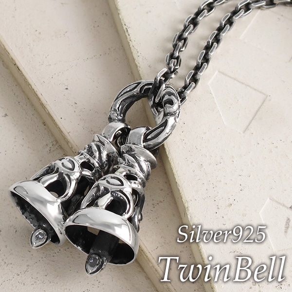 ツイン ベル シルバーネックレス ネックレス ペンダント シルバー925