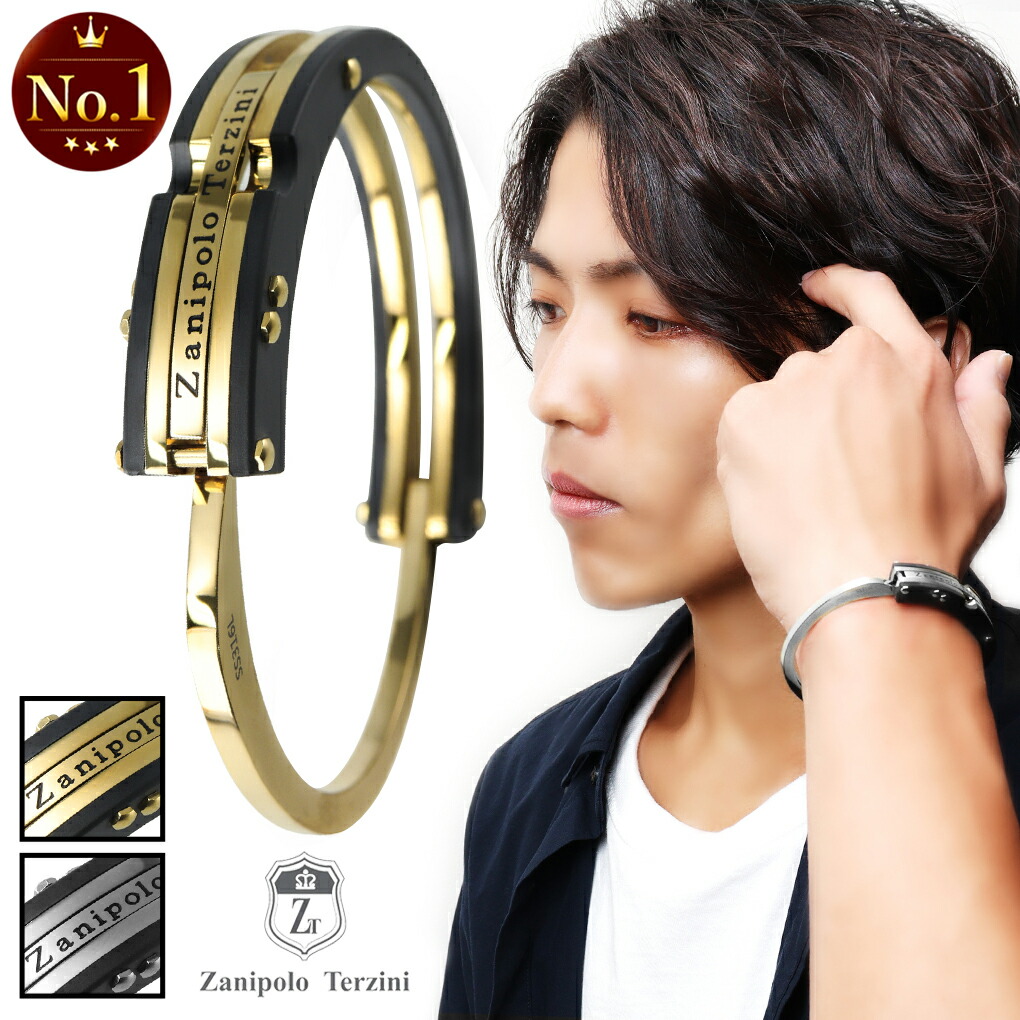 梵字オニキス10mm玉 オニキス ブレスレット レディースMサイズ