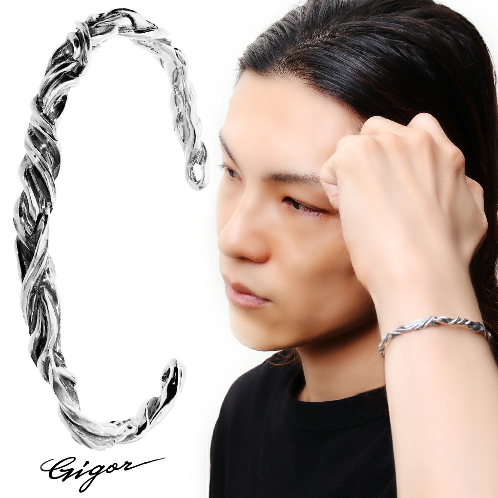 GIGOR ジゴロウ エレイスト バングル S シルバー 細身 シルバー