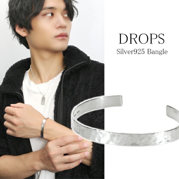 DROPS 槌目 ワイド バングル シルバー925 銀 サステナブル リサイクル