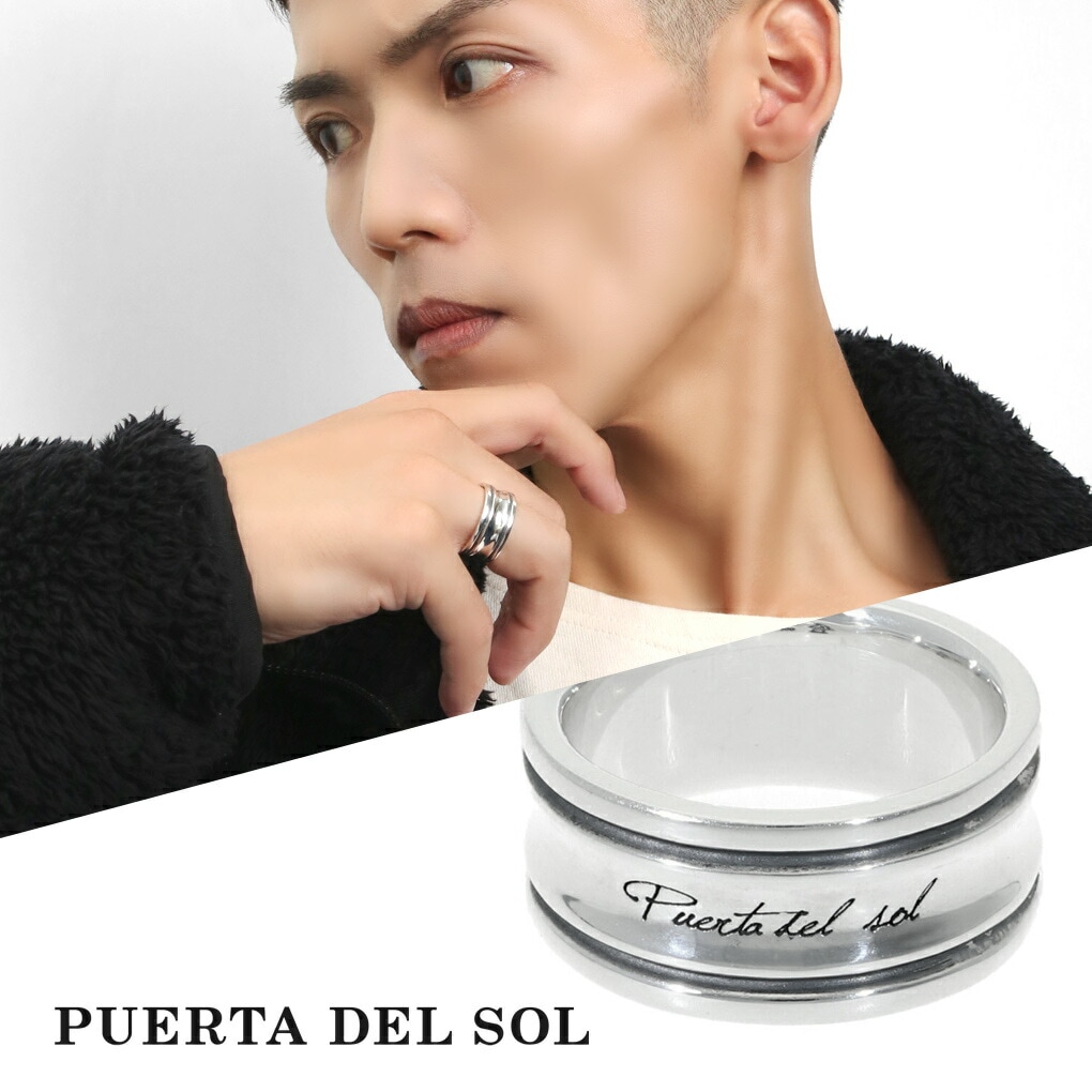 PUERTA DEL SOL チェス 台座 幅広 リング 7～23号 指輪 シルバー