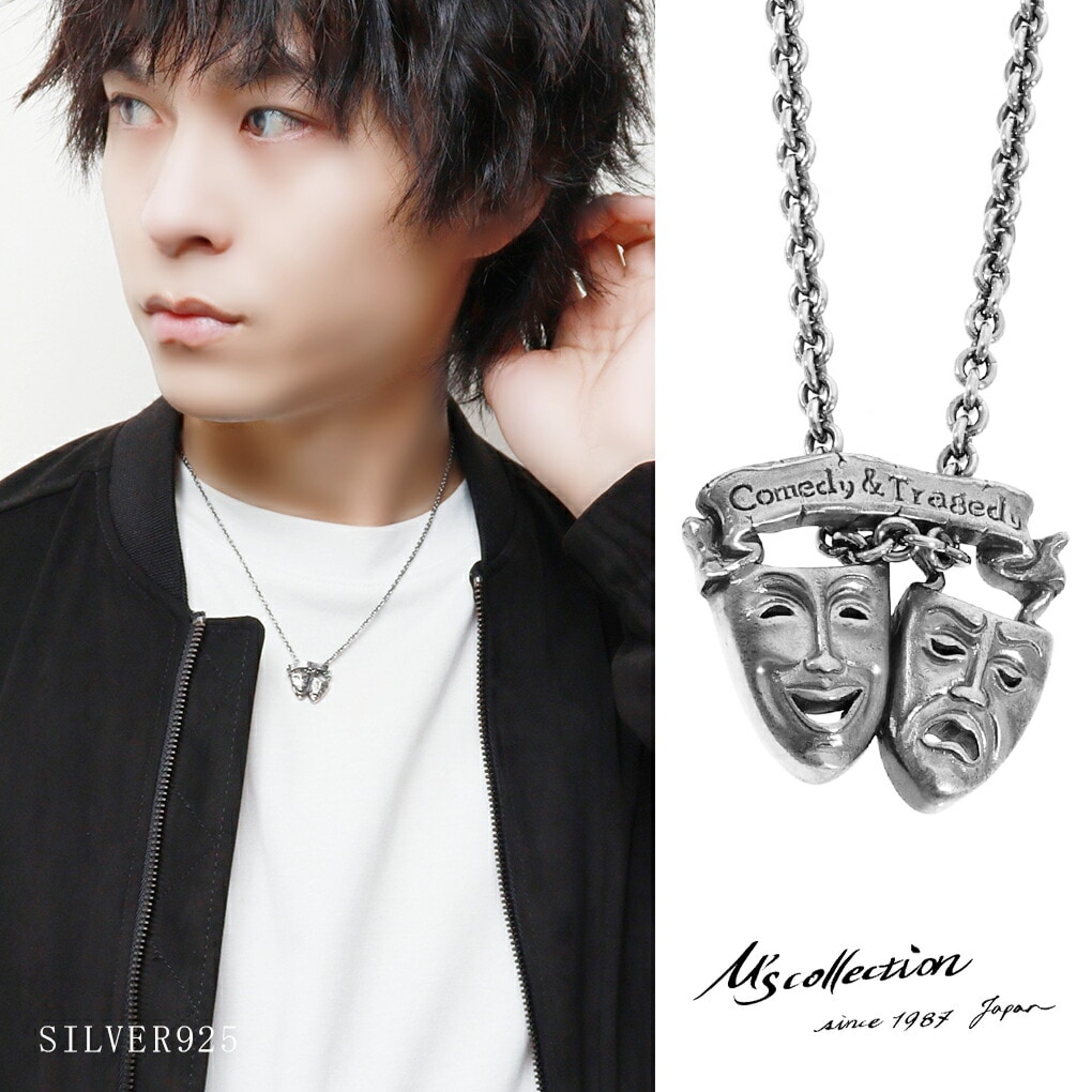 M's collection エムズコレクション ツーフェイス ネックレス チェーン