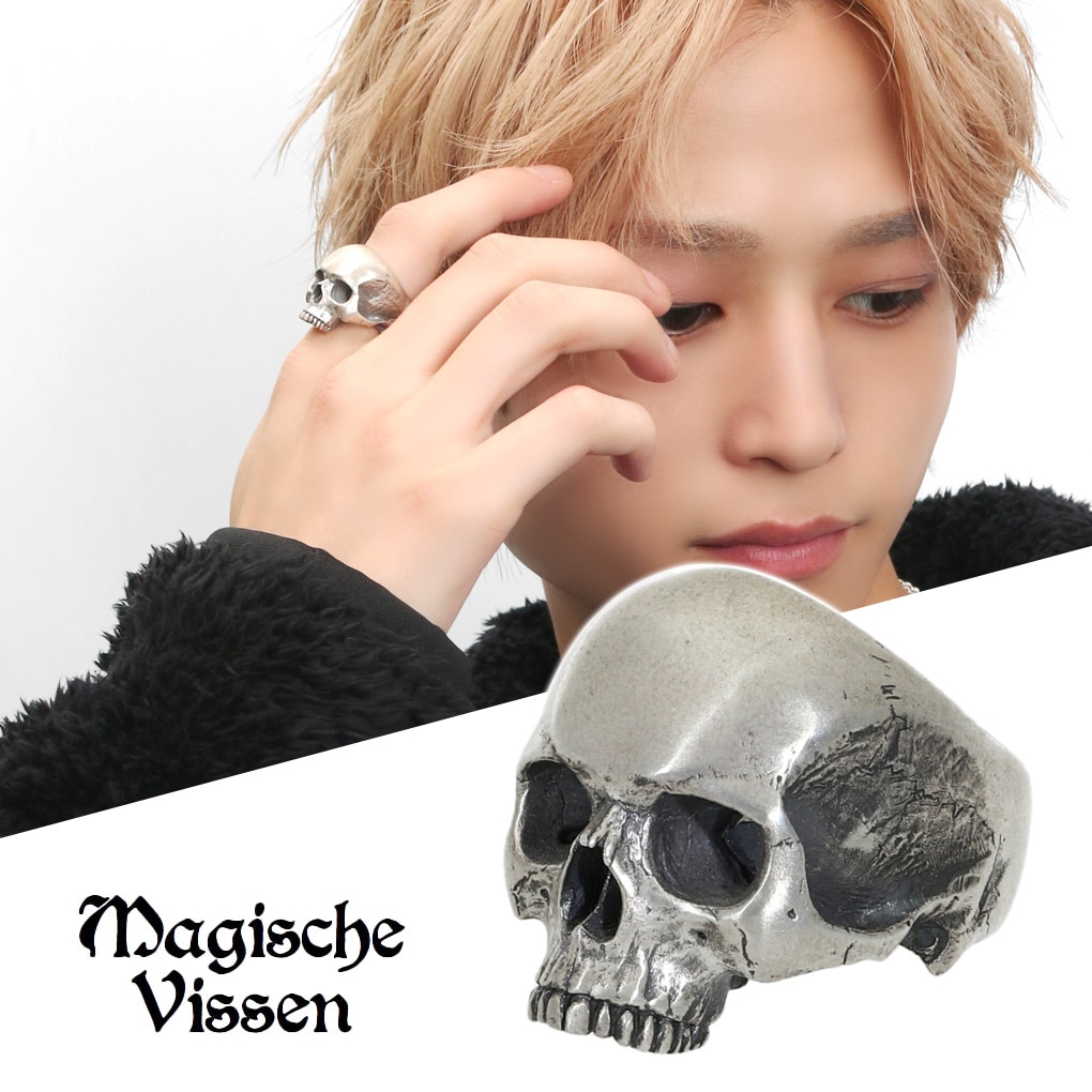 マジェスフィッセン リアル スカル リング 指輪 10～25号 ドクロ 髑髏