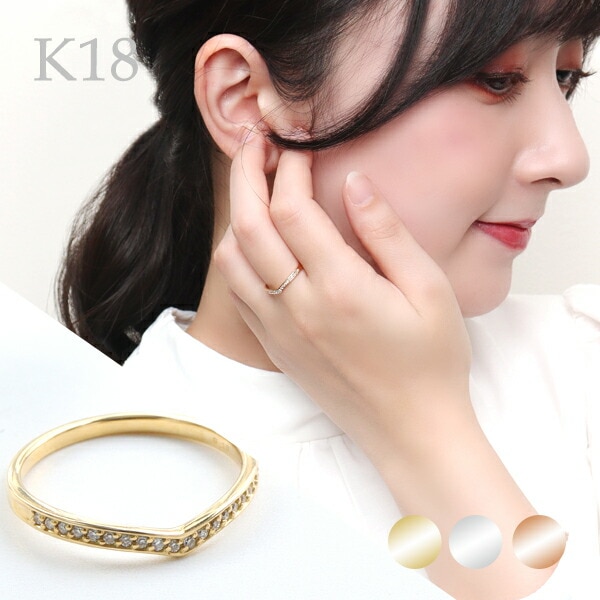 選べる3カラー K18 ゴールド ダイヤモンド V字 リング 7～11号 金 18金