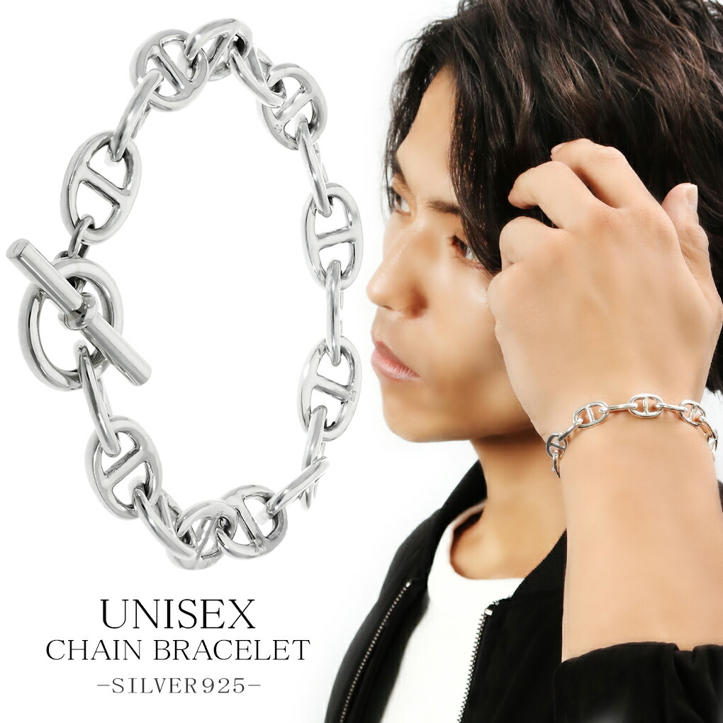 シルバー925 アンカーチェーン ブレスレット シルバー マンテル Tバー