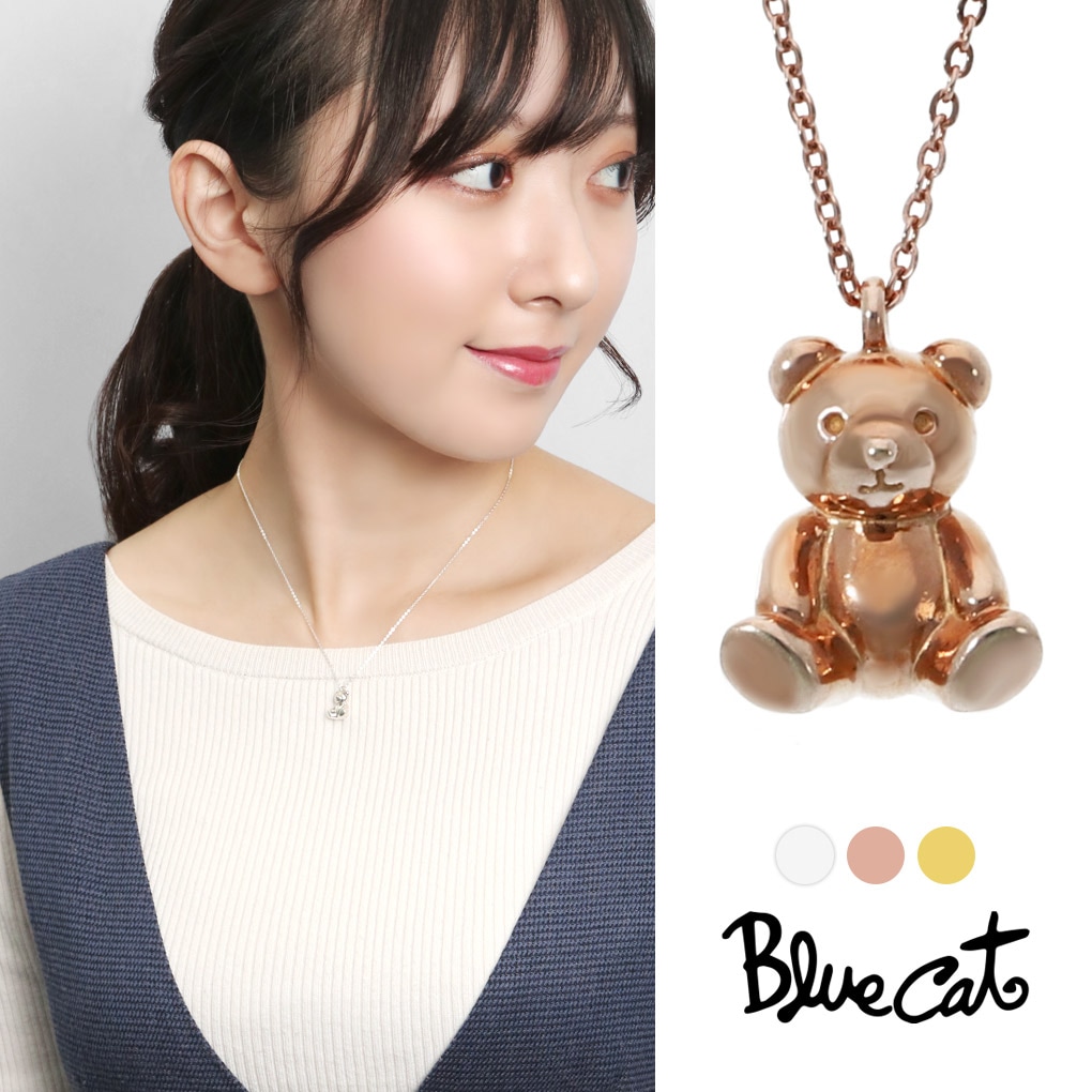 Blue Cat テディベア ミニチュア ペンダント ネックレス シルバー925