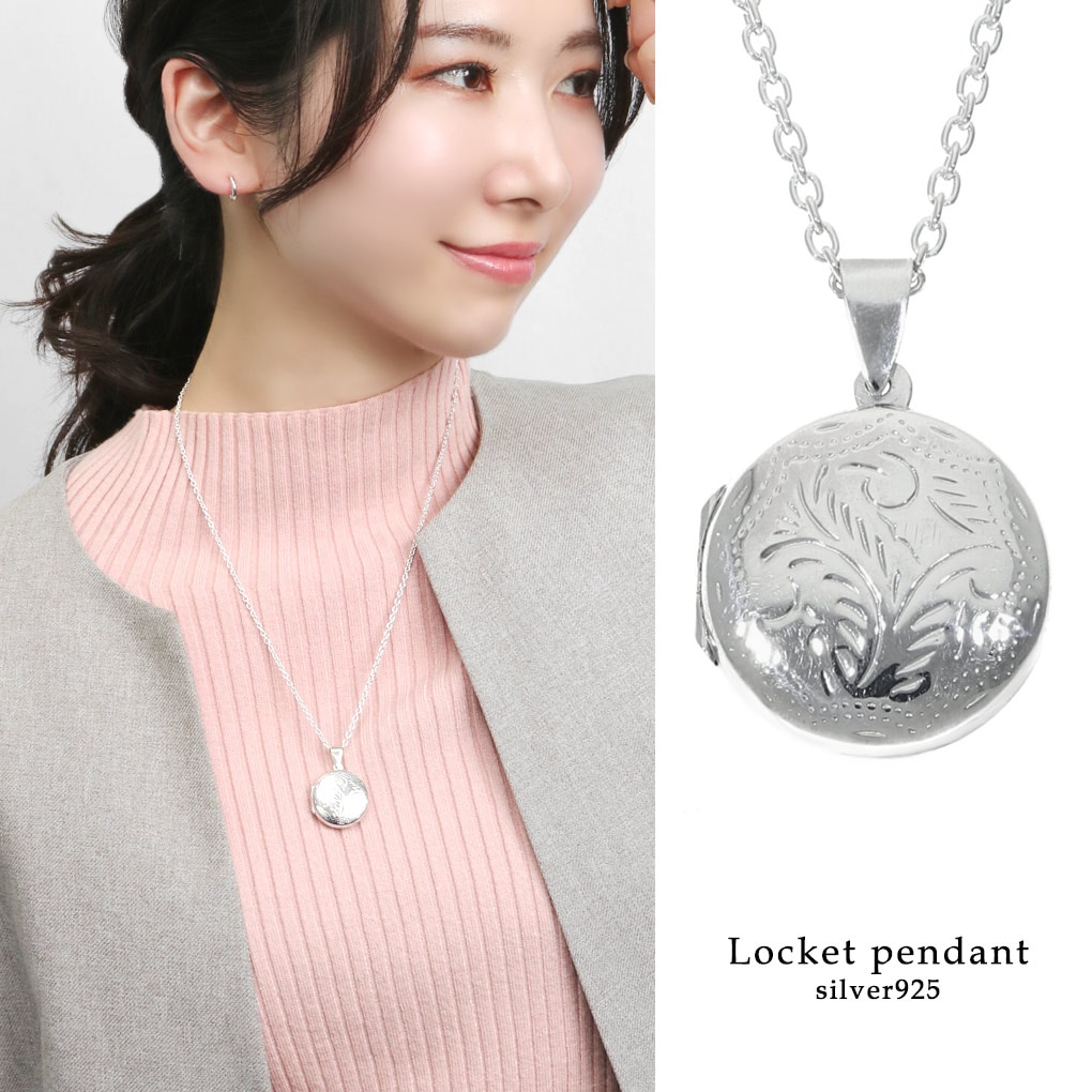 丸型 植物 装飾 総柄 ロケット ネックレス ペンダント ペンダント