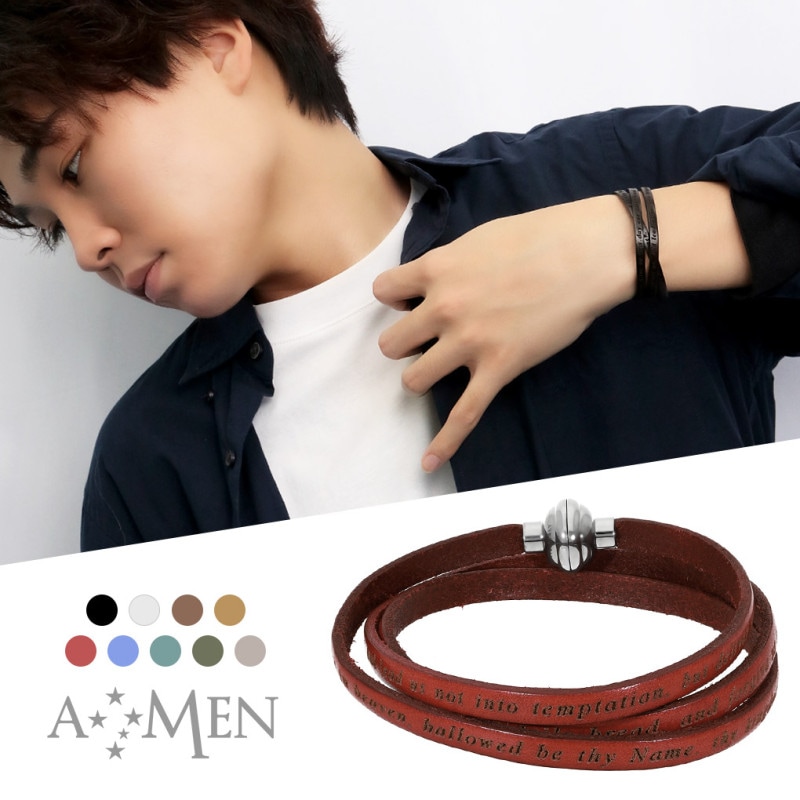 AMEN アメン 3連 レザーブレスレット 英字 主の祈り スタイリッシュ