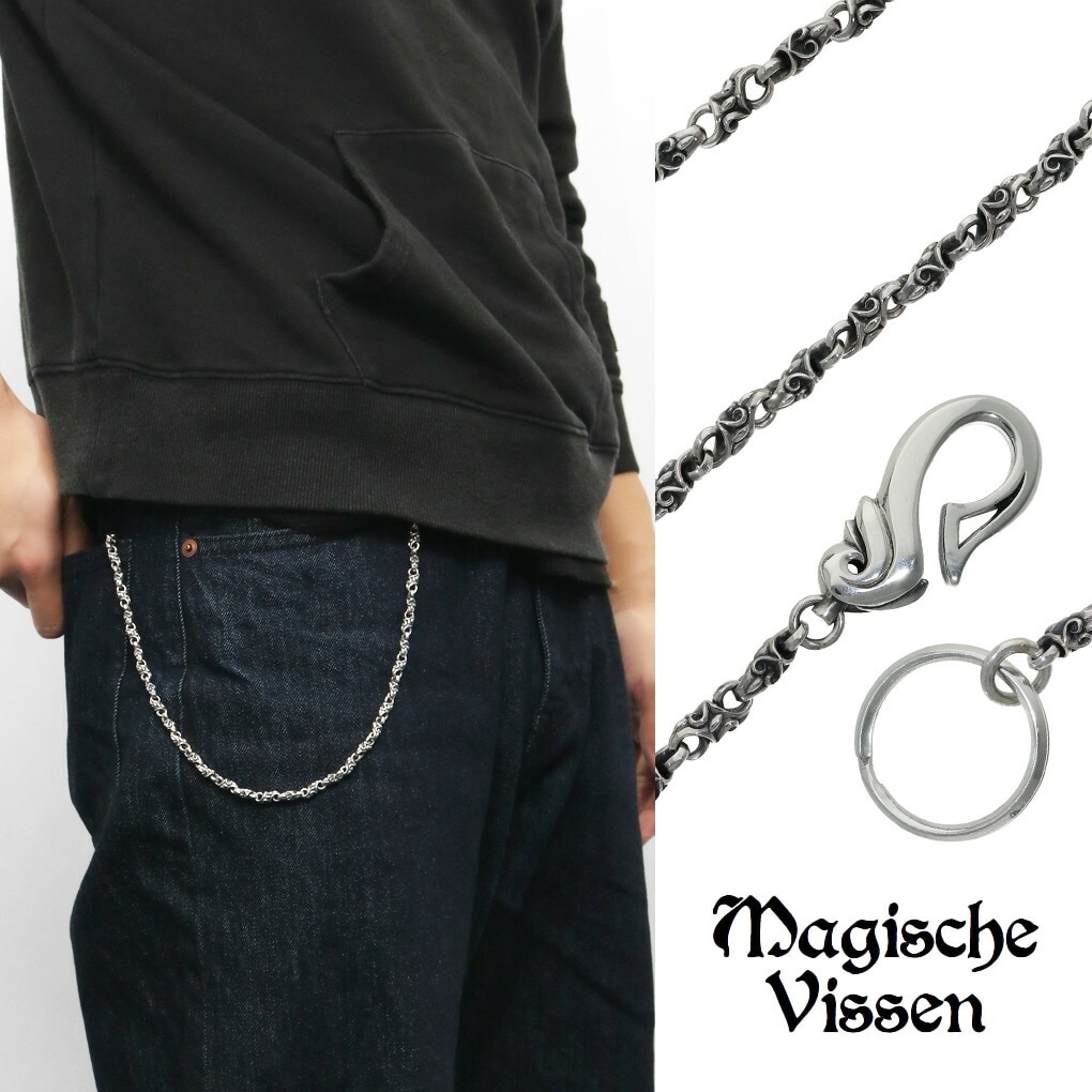 トライバル デザイン ウォレットチェーン シルバー 925 ウォレット