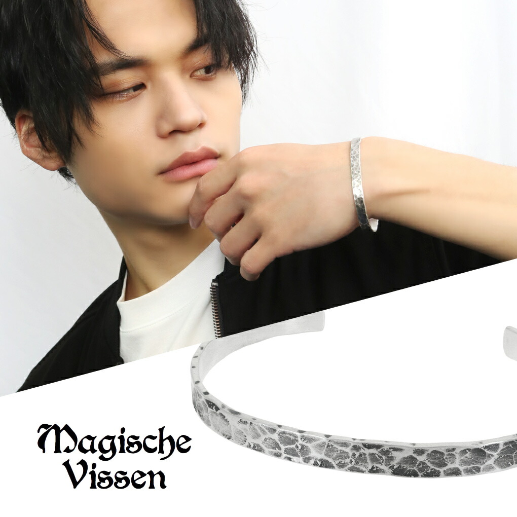 テクスチャ バングル 燻し仕上げ シルバー 925 腕輪 槌目 槌目模様