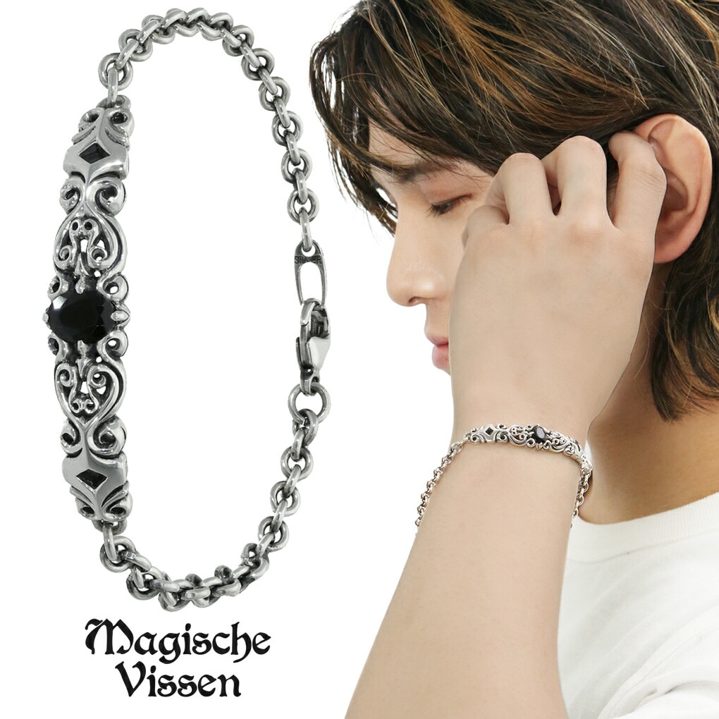 マジェスフィッセン オニキス トライバル ブレスレット シルバー 925